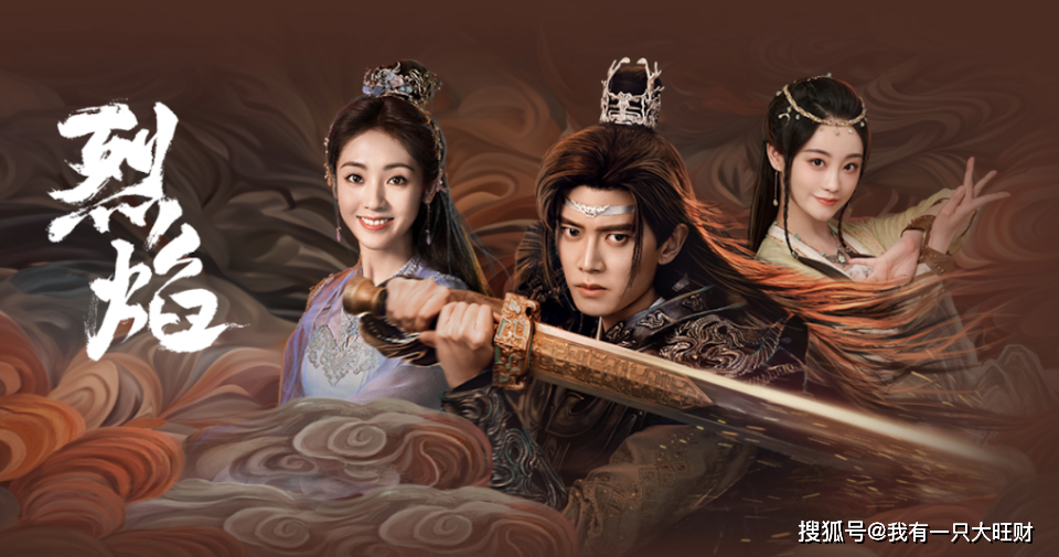 原创烈焰与白菜幼时相遇相依为命的阿狗可最终陪在白