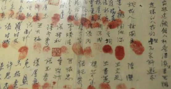 指纹开锁,钱包应用也有指纹支付等,可谓是把人类的指纹发挥到最大效用