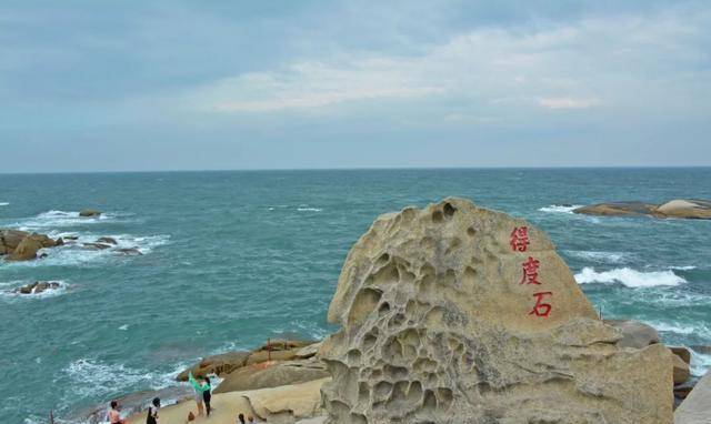 原创神奇的粤东麒麟角广东最美海岸线之一