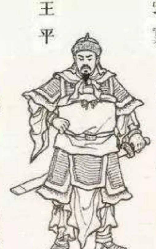 三国蜀汉四十八将排名