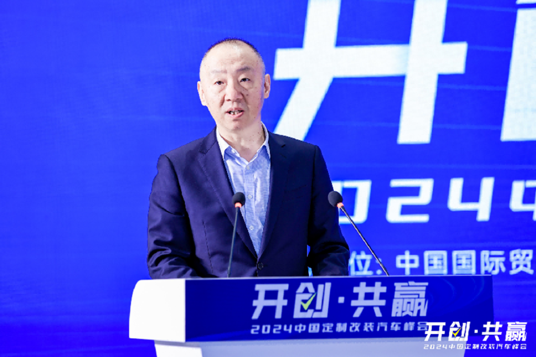 吴涛:改装车行业有很大的优化空间中国的定制改装在商业模式和产业