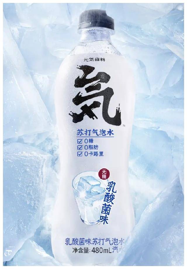 肖战成为新代言精彩品牌启动宣传网友期待与喝它相遇