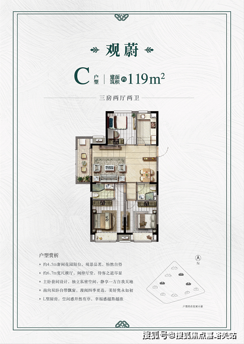 新华联滨江雅苑滨江雅苑首页网站新华联滨江雅苑楼盘详情滨江雅苑欢迎