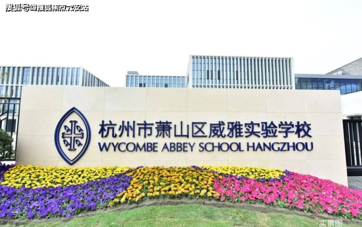 仙女湖小镇仙女湖小镇房价仙女湖小镇户型图仙女湖小镇地址周边配套