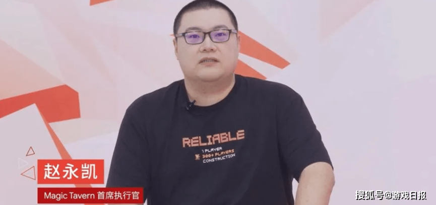 三款格斗游戏赚了87亿？另一家控制技术宅创立的格斗游戏子公司，努力做到了让女玩者埋单(图2)