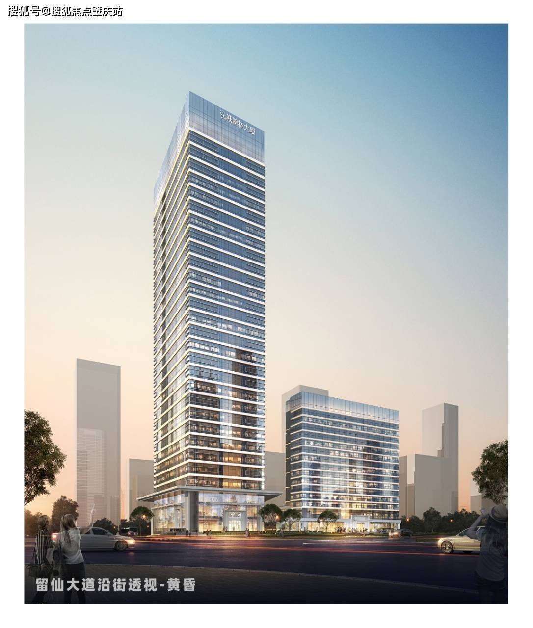 弘基朗寓2023年5月31日交房深圳弘基朗寓能买吗