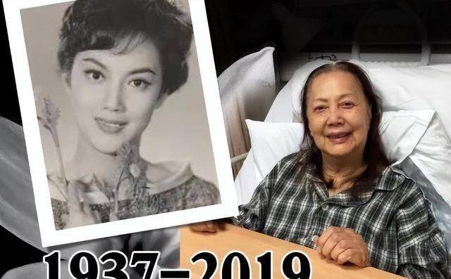 年轻时美若天仙,离世后仅干儿子送葬_夏萍_林家栋_生活