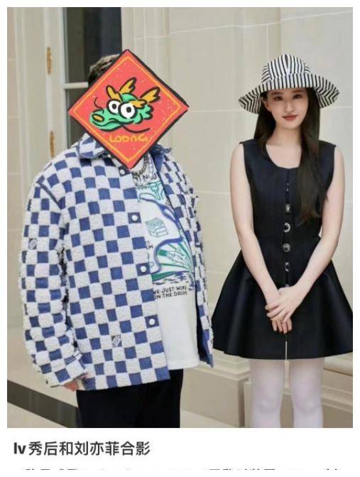 周冬雨撑品牌大秀引发富豪不满网友关注剃光头事件