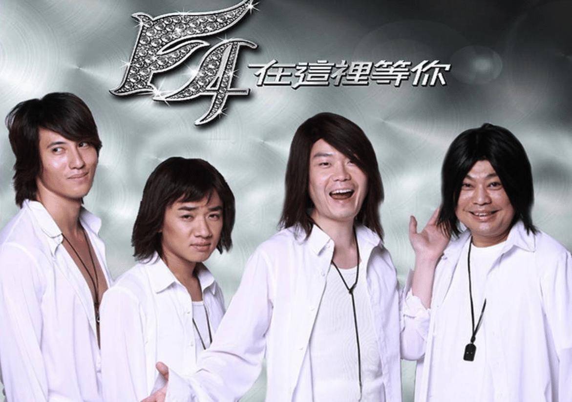 原创百变大咖秀定档原班人马高燃回归百变星君阵容过于强大