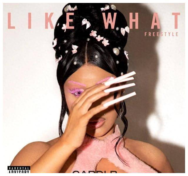 cardib新单曲火爆榜单精彩新专辑预告