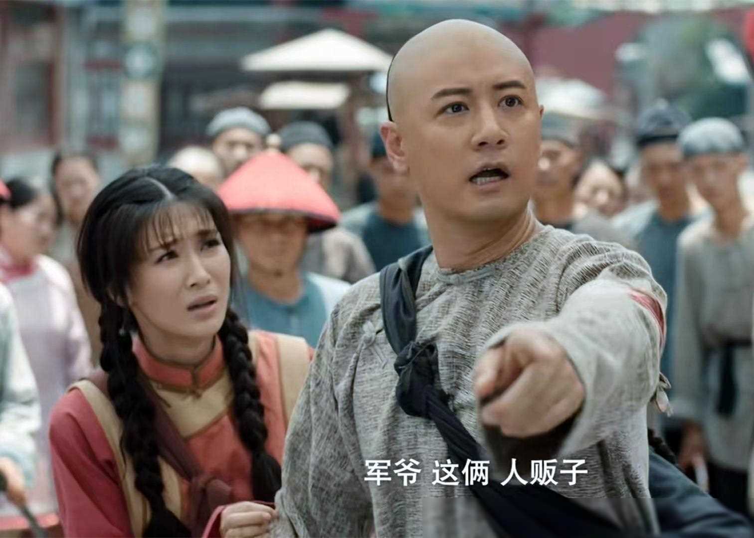 电视剧宣武门图片