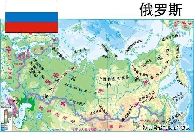 外贸客户开发俄罗斯russiaРоссия