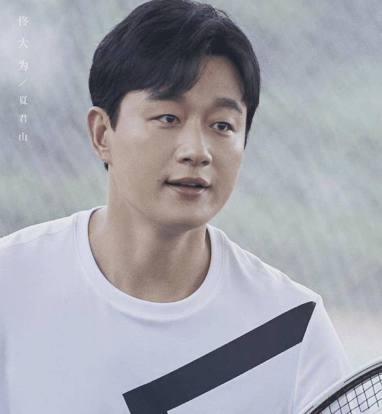 豪华阵容堪称收视保障,收视有望赶超《小欢喜》_蒋欣_宋佳_电视剧