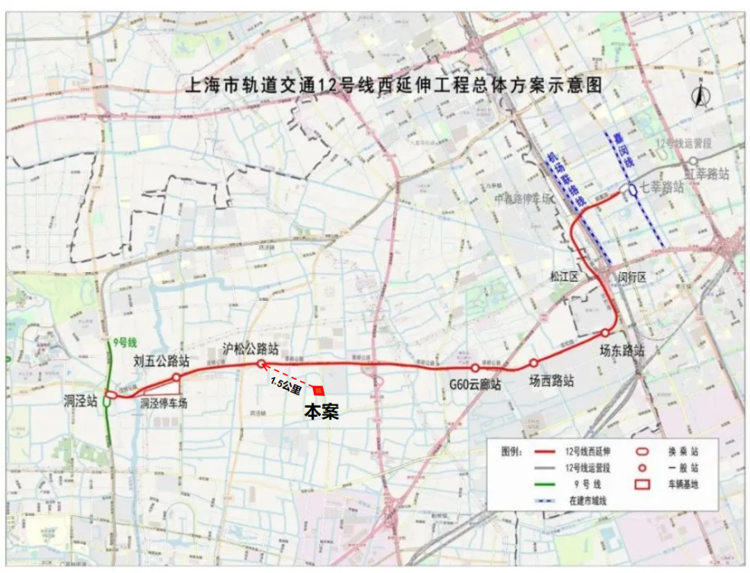 12号线西延伸工程途经莘闵地区,新桥镇,一路往西延伸至洞泾,实现与9号