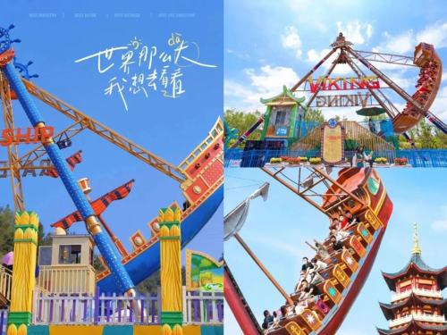 春节消费热辣滚烫这波新富贵轮到高邮大梦想城啦