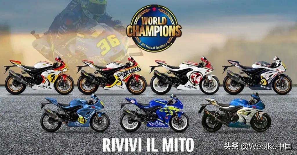 铃木历代冠军彩绘聚集在gsx-r1000r摩托车上_搜狐汽车_搜狐网