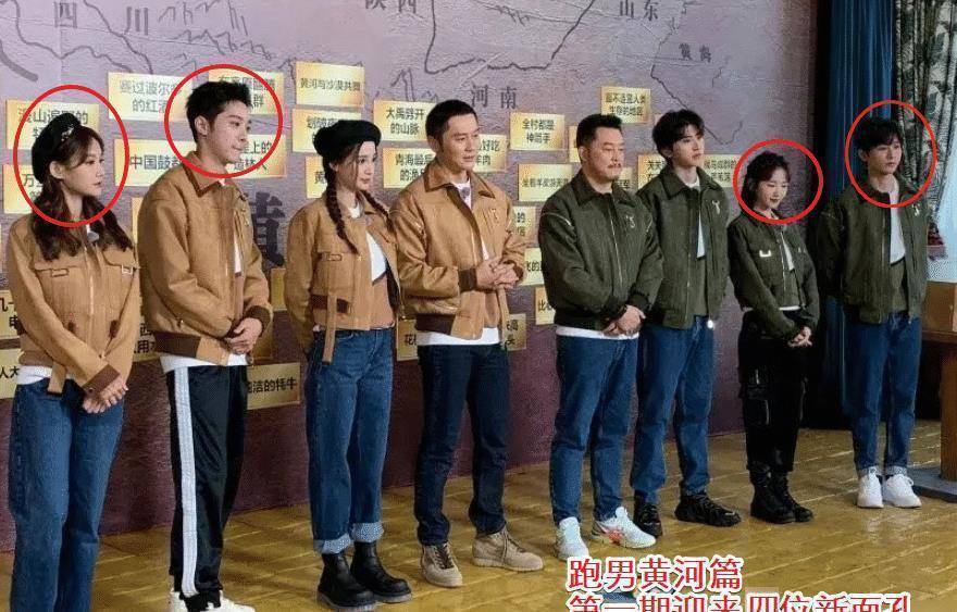 吧》全新海报,蔡徐坤赖冠霖比帅,成毅动作却成焦点_baby_李晨_李一桐