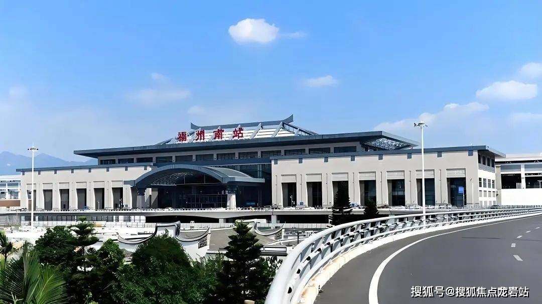 福州首开榕耀之城售楼处电话首开榕耀之城售楼中心24小时电话最新详情