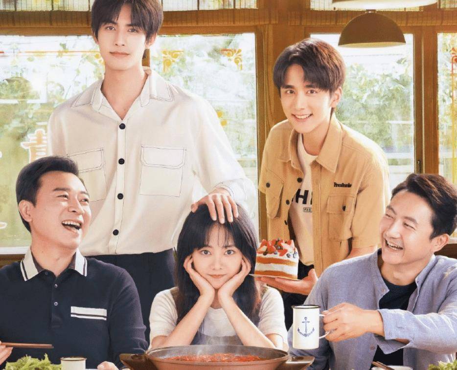 原创家人之名凌霄子秋同表心意李尖尖的反应亮了再次心疼小哥