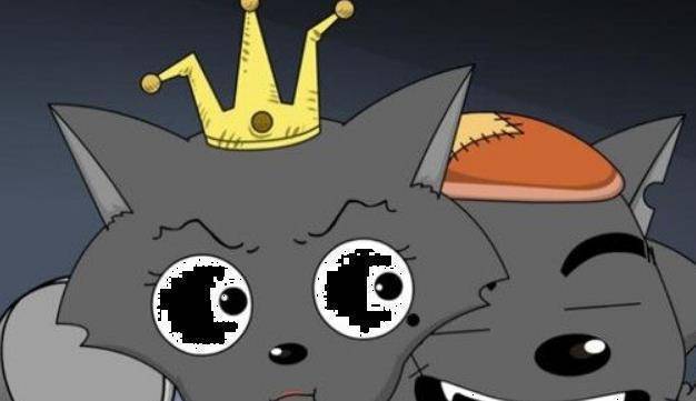 原创红太狼的平底锅是祖传的爷爷婚纱照中也出现过比城堡还要珍贵