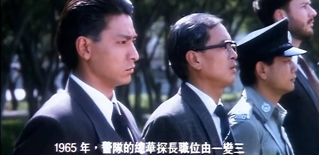 片中更是云集了张国荣,周慧敏,秦沛等众多知名演员,而刘德华也到本片