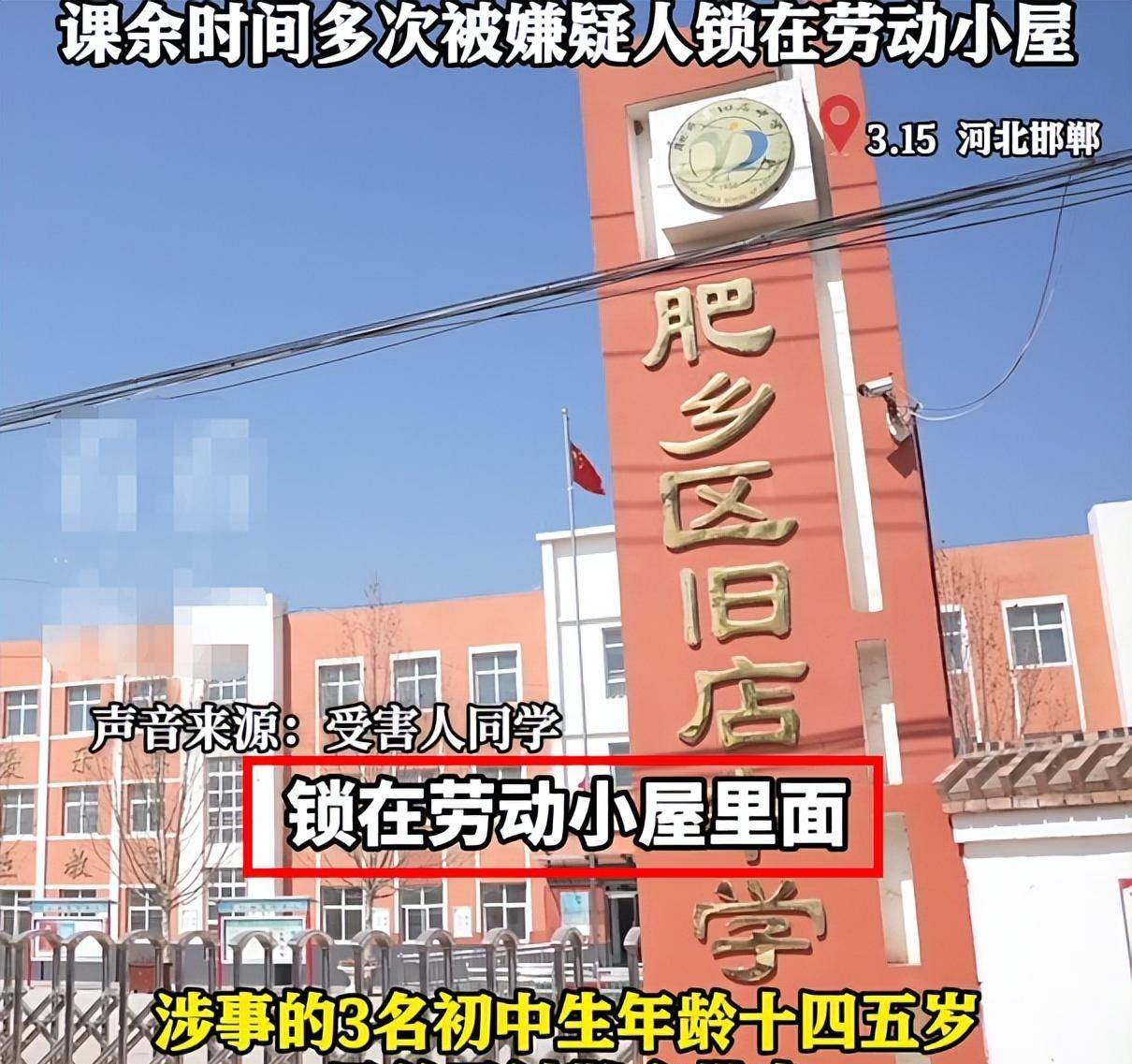 原创哭麻了认尸现场妈妈瘫倒在地凶手家属人去楼空爸爸悲痛发声