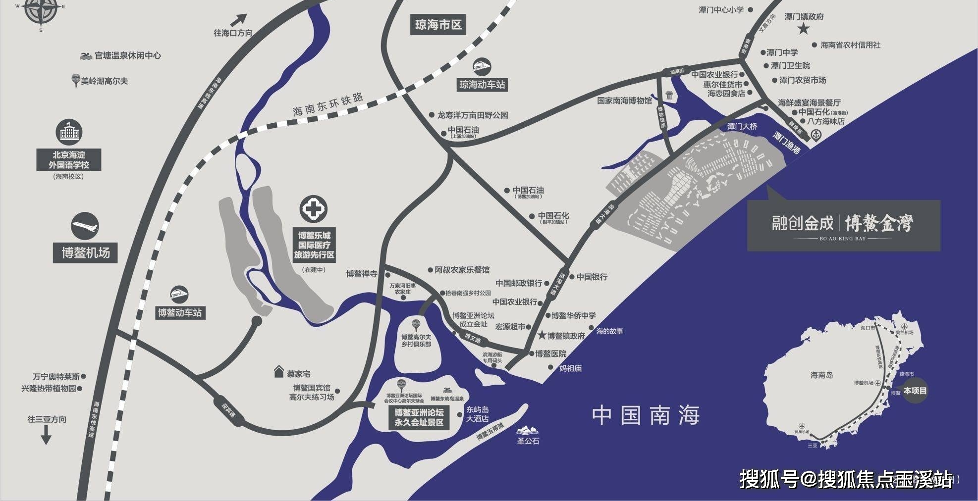 琼海博鳌金湾悦海售楼部价格详情实时房价详情内部配套