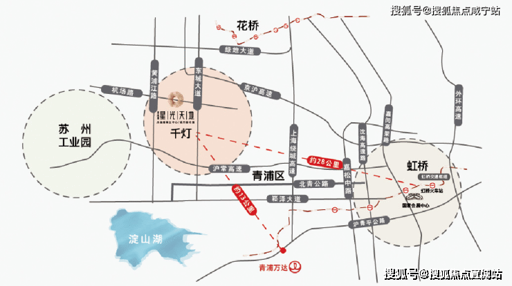 网站|售楼处|星光天地凤凰荟售楼处欢迎您|楼盘详情_昆山_上海_青浦