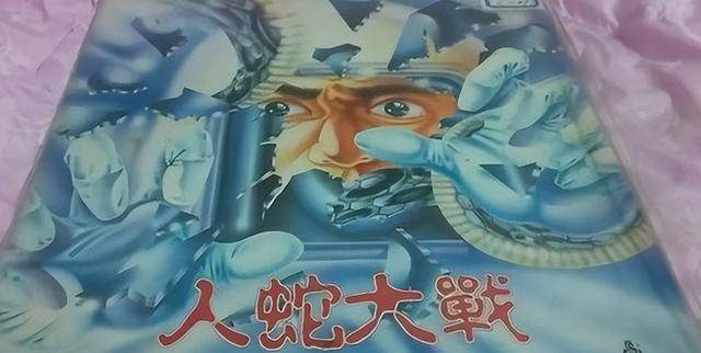 原创吓人福建一工地挖出35斤冬眠蟒蛇网友又想起那部电影了