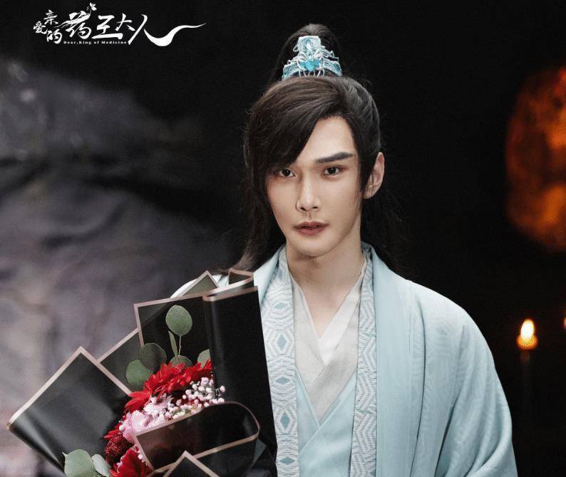 原创亲爱的药王大人官宣彦希搭档丁一一看到剧照不追不行