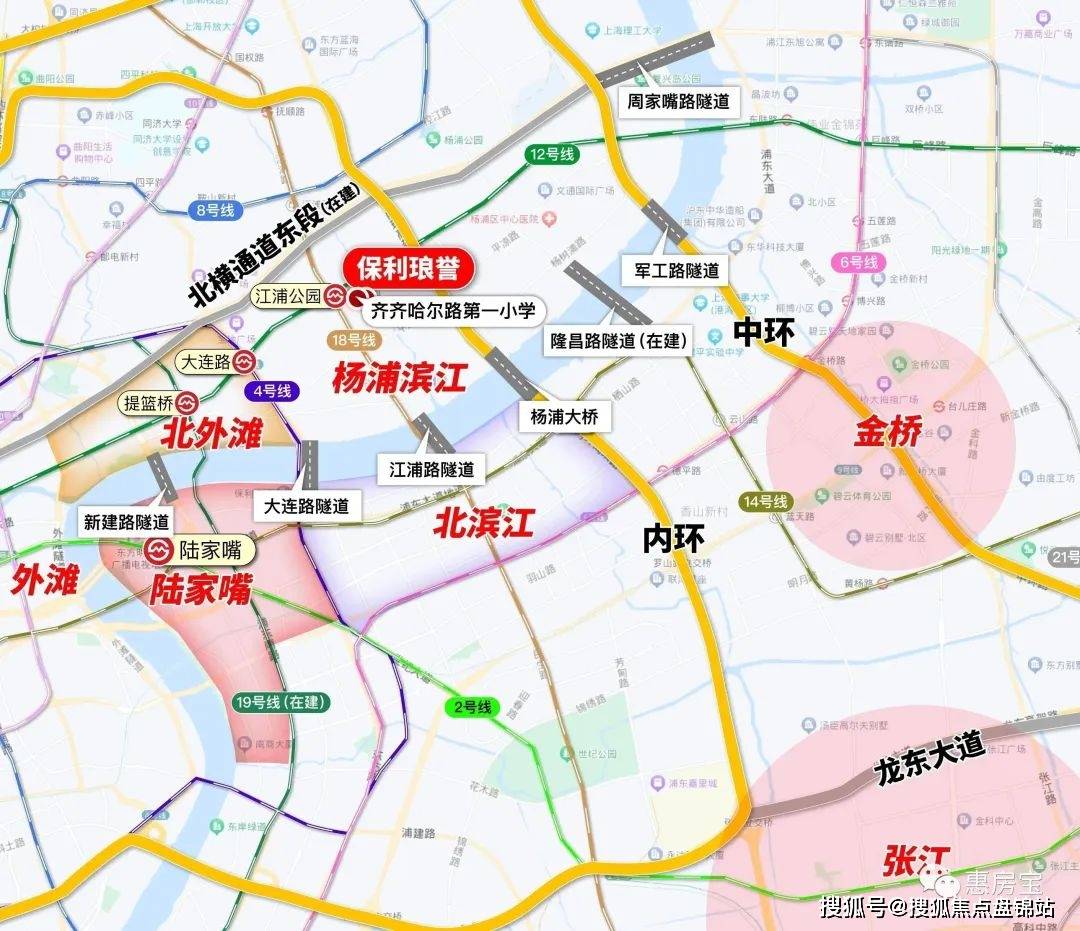 以227349万元的价格竞得杨浦区平凉社区01d4-06地块(平凉街道71街坊)