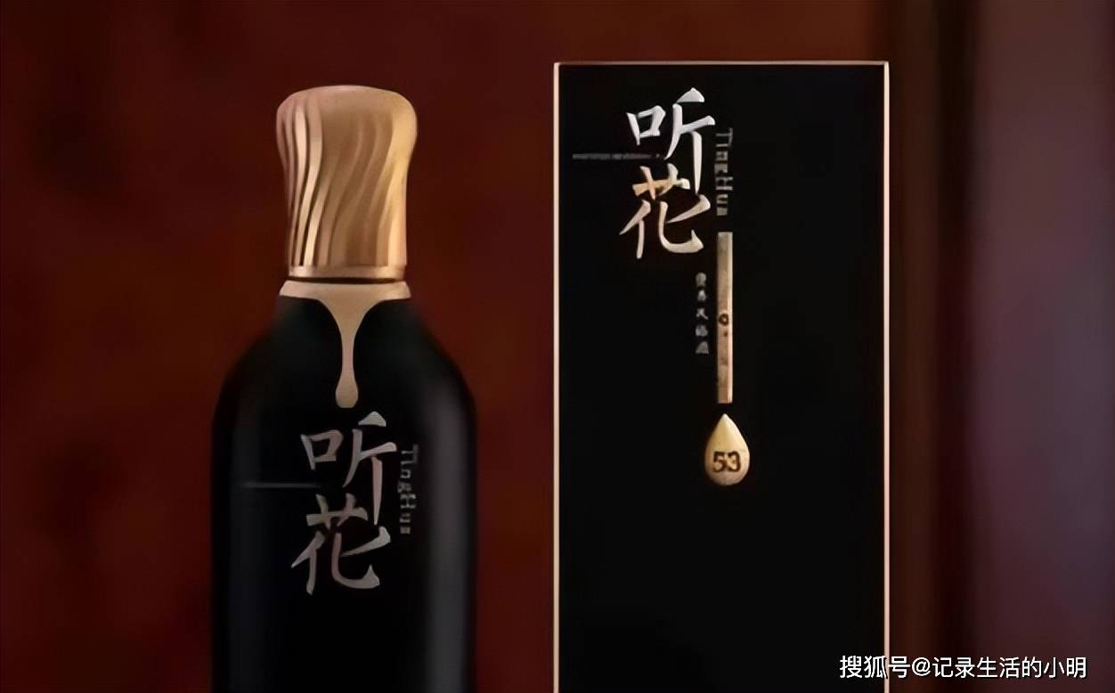 原创听花酒与考研名师张雪峰两个张雪峰一个教人一个求仙