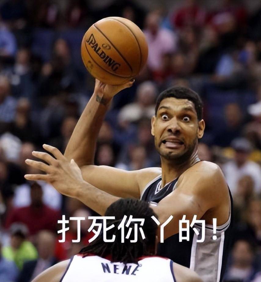 nba官方出手重罚森林狼!