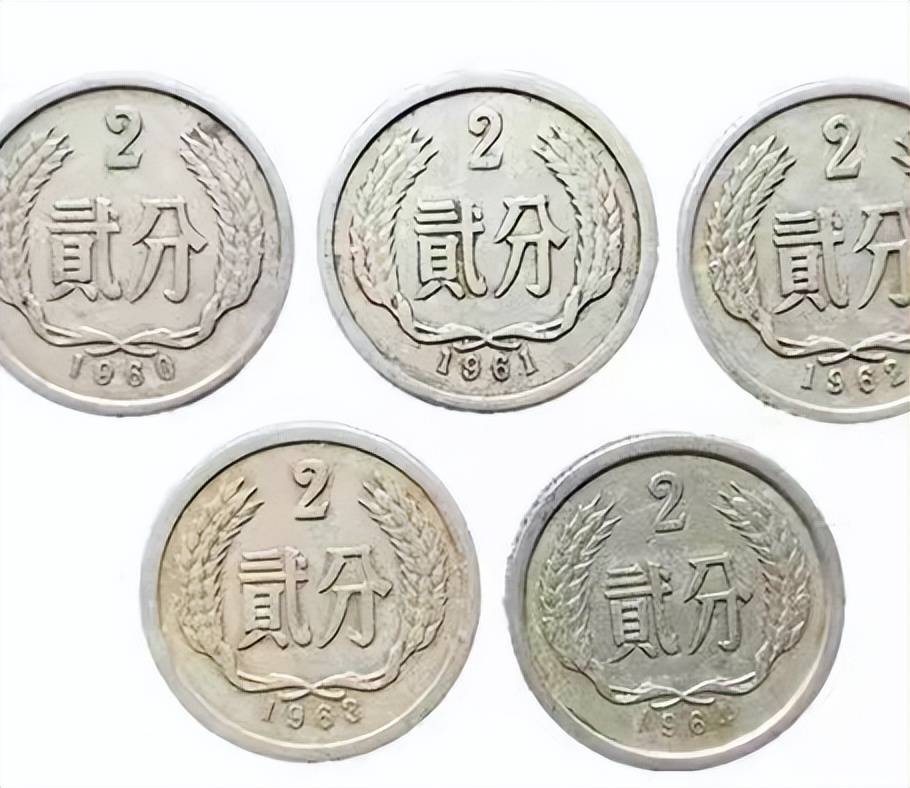 5分硬币收藏价格表图片