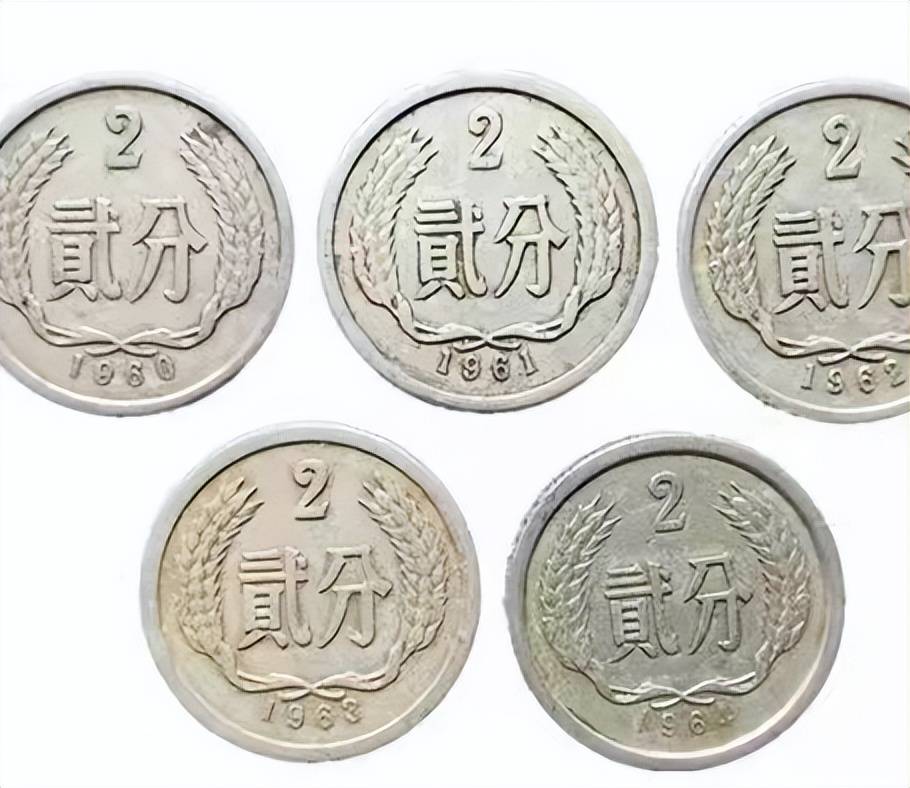 1992年5分硬币值多少钱?已经升值了4500倍以上了