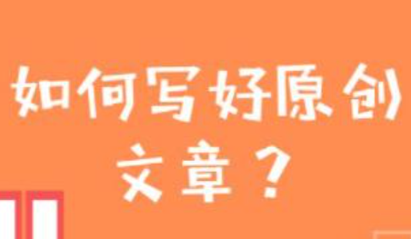 如何自学谷歌SEO？，谷歌seo零基础教程