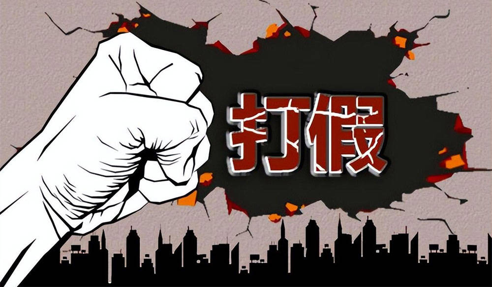 过的8大"问题"食物黑榜,别再给家人吃,管住嘴更安心_都会_粉条_价格