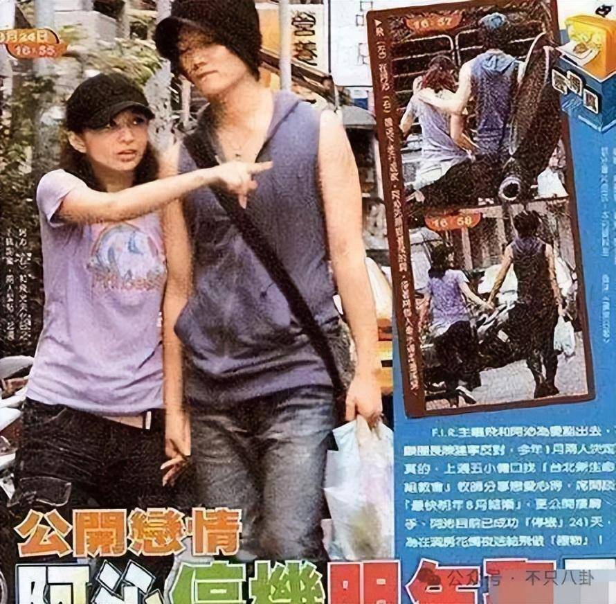 阿沁_花花_詹雯婷