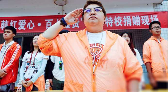 原创侵吞善款贪污上亿韩红基金会被实名举报后韩红终于出面回应