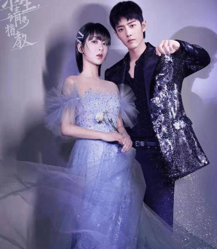 易烊千玺未进前五太可惜,肖战的票数令人意外_杨紫_king_queen