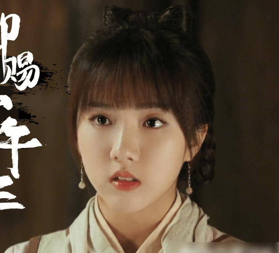 这两位主演分别是苏晓彤和王子奇,在此前几乎没有出演过电视剧,所以