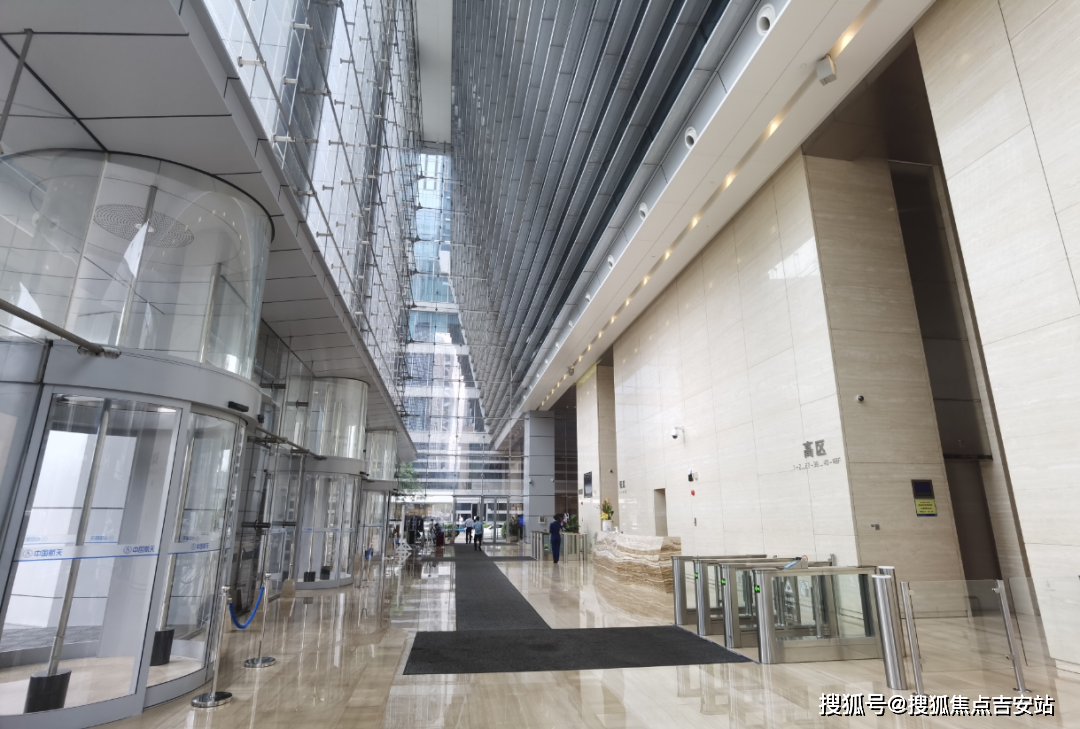 深圳航天科技广场写字楼出租写字楼出租网招商电话租金价格介绍