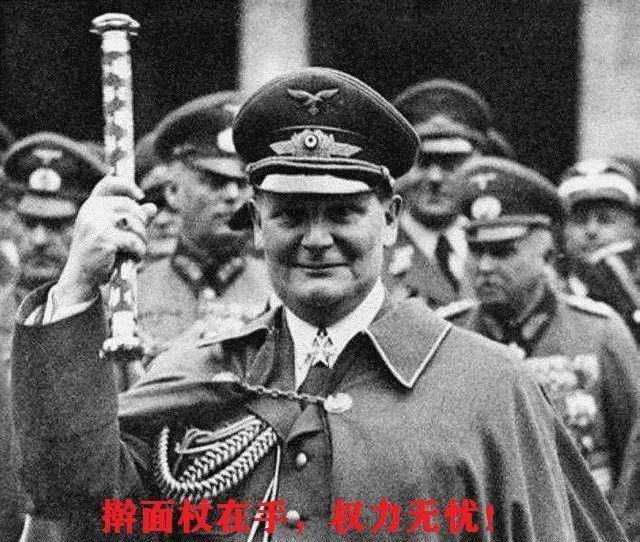 原创戈林拥有两根擀面杖却没能救他自己的命