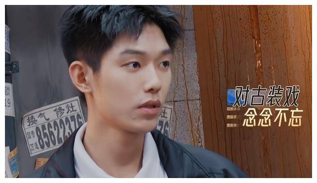 无限超越班2导师眼中竟看到无助朱梓骁直接表示我气炸了