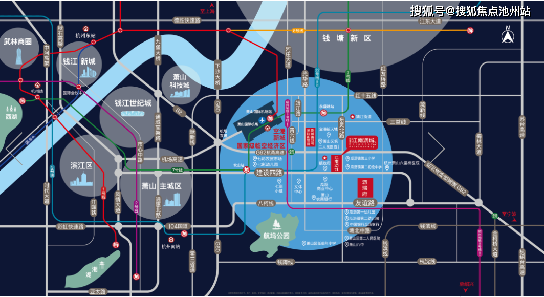 杭州新丝路沥瑞府→售楼处电话→售楼中心首页网站→楼盘详情→24小时