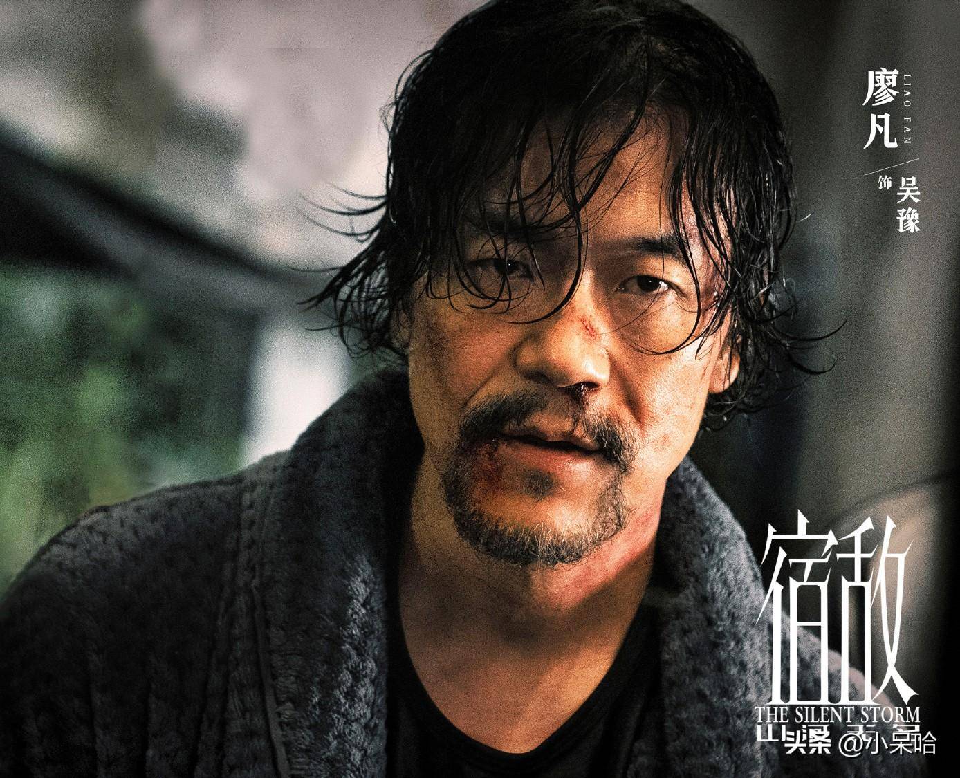 丁笑滢,张雨剑,张百乔,李嘉铭领衔主演:王子奇,孙怡,孙阳导演:程浩