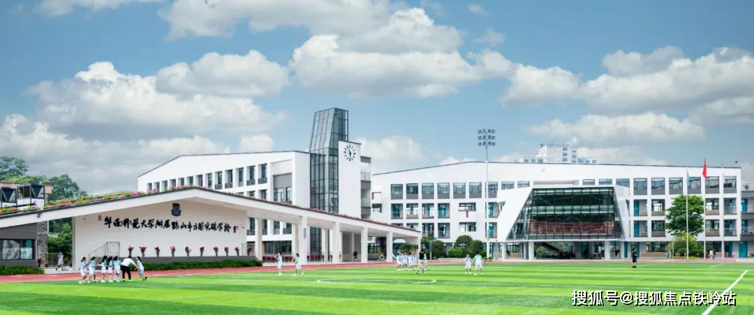 江门鸿升·春江明月春风潮鸣售楼处电话→售楼中心→楼盘百科→24小时