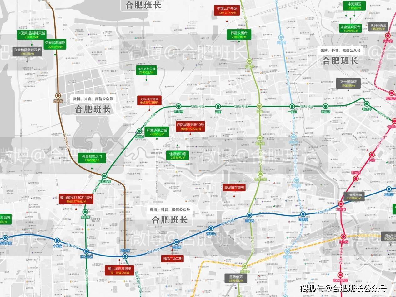 合肥这个大量顶级资源汇聚的区域将迎来新的发展契机