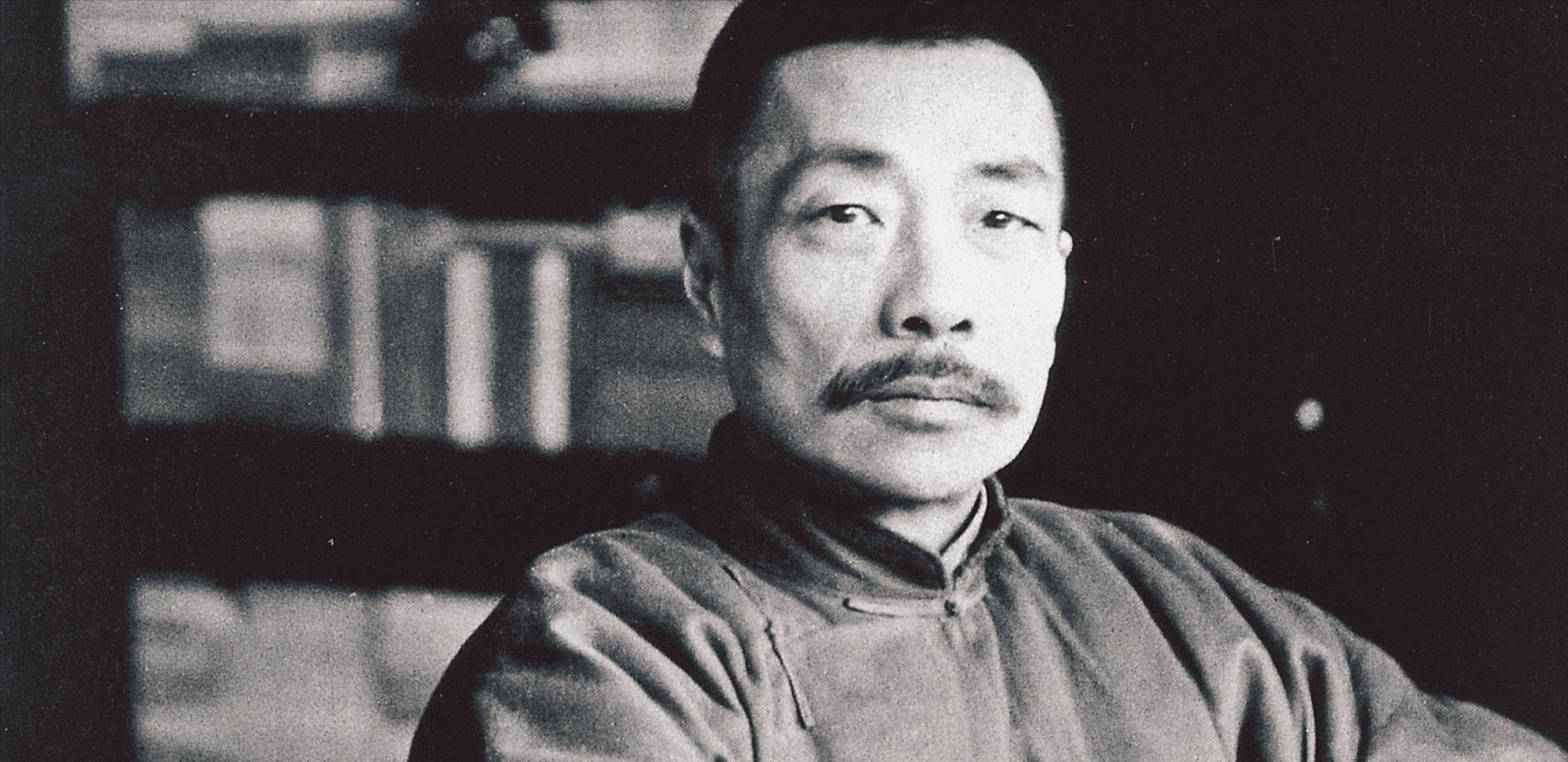 原创鲁迅首次到北大上课满身补丁被学生嘲笑15分钟后全班鸦雀无声