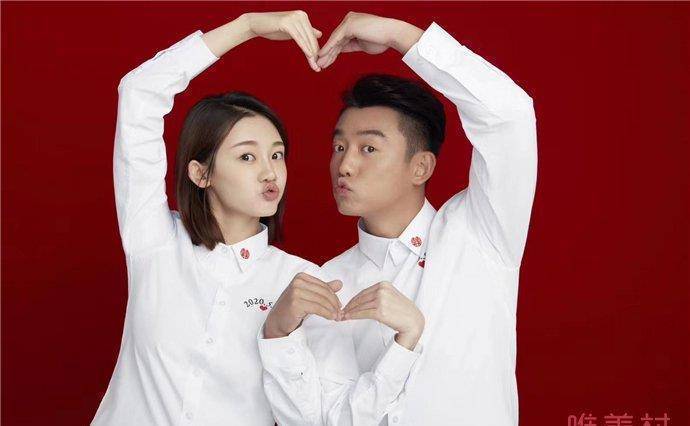 原创苗苗个人资料年龄揭露其与郑恺私下真实关系是什么